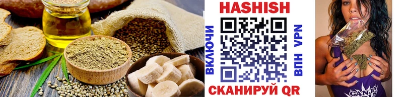 где можно купить наркотик  Мещовск  Canna-Cookies конопля 