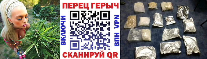 mega ТОР  Мещовск  Героин Афган 