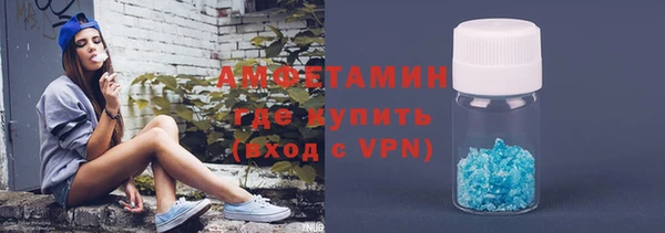 a pvp Абинск