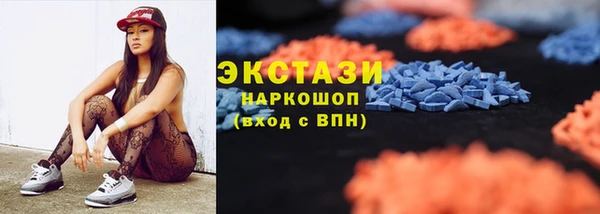 марки nbome Алзамай