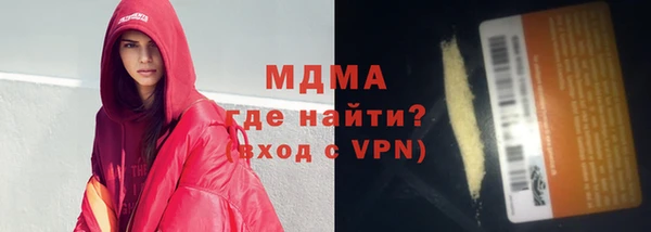 трава Алексеевка