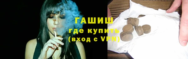 марки nbome Алзамай