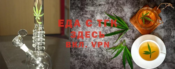 амф Абаза