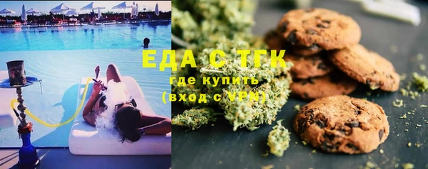 марки nbome Алзамай
