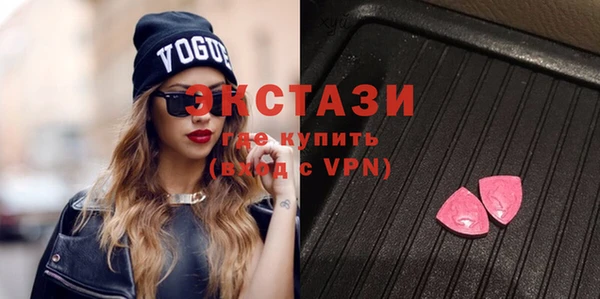 spice Алексин