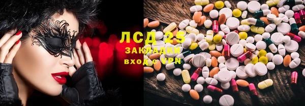 марки nbome Алзамай