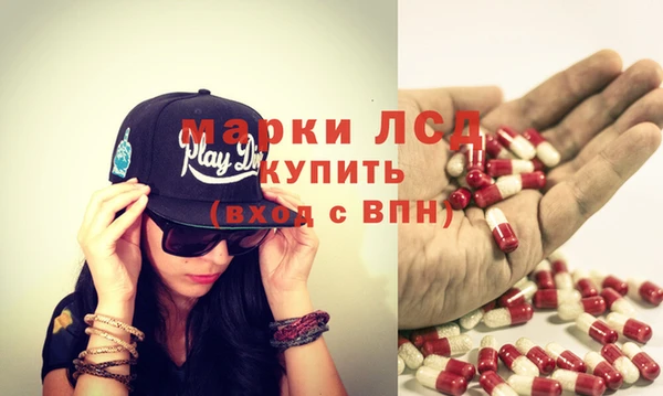 MESCALINE Абдулино