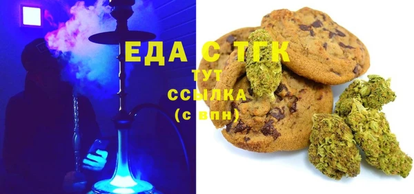 марки nbome Алзамай