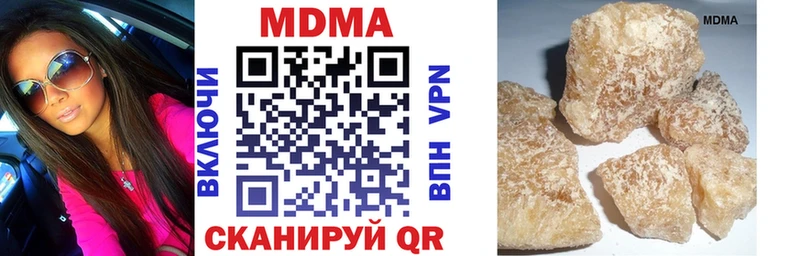 как найти закладки  Мещовск  МДМА кристаллы 