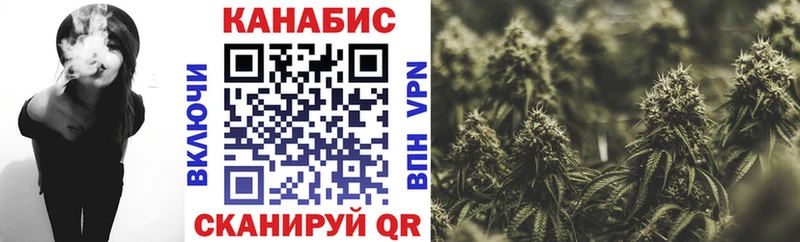 Канабис ГИДРОПОН  хочу   Мещовск 